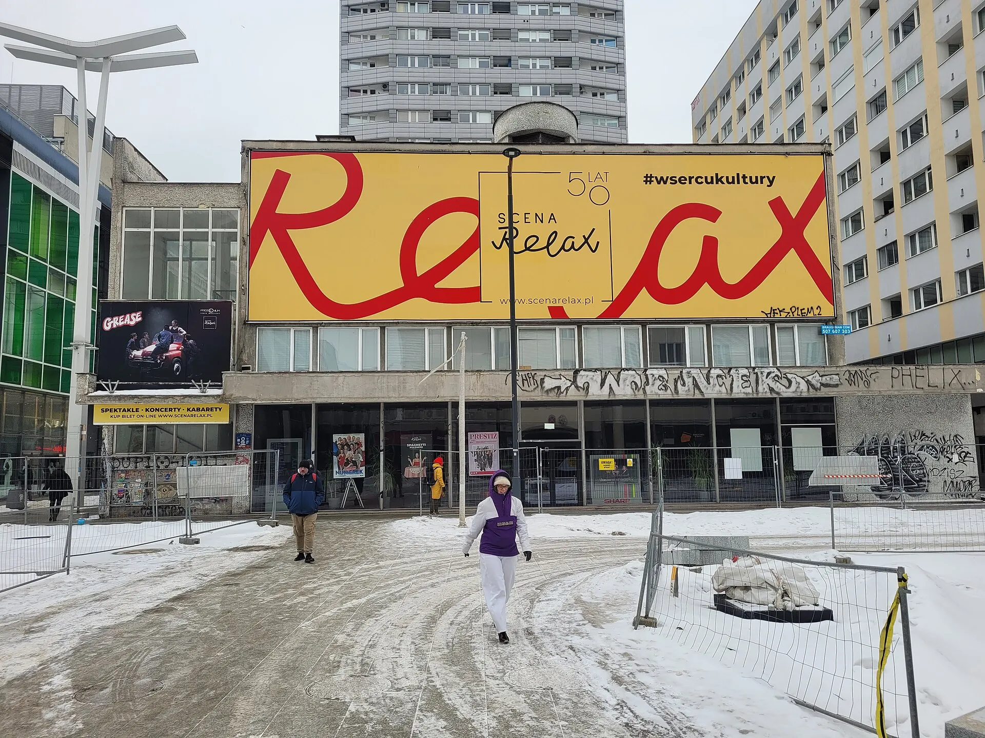 Kino Relax przy ulicy Złotej 8 w Warszawie, luty 2026