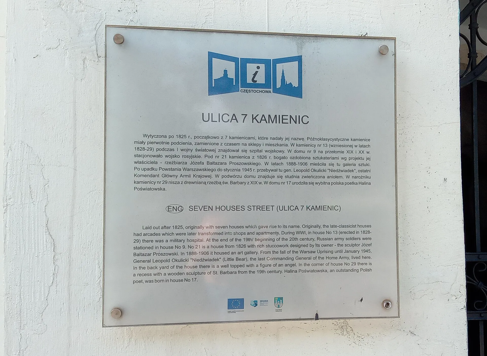 Tablica informacyjna o ulicy 7 Kamienic w Częstochowie