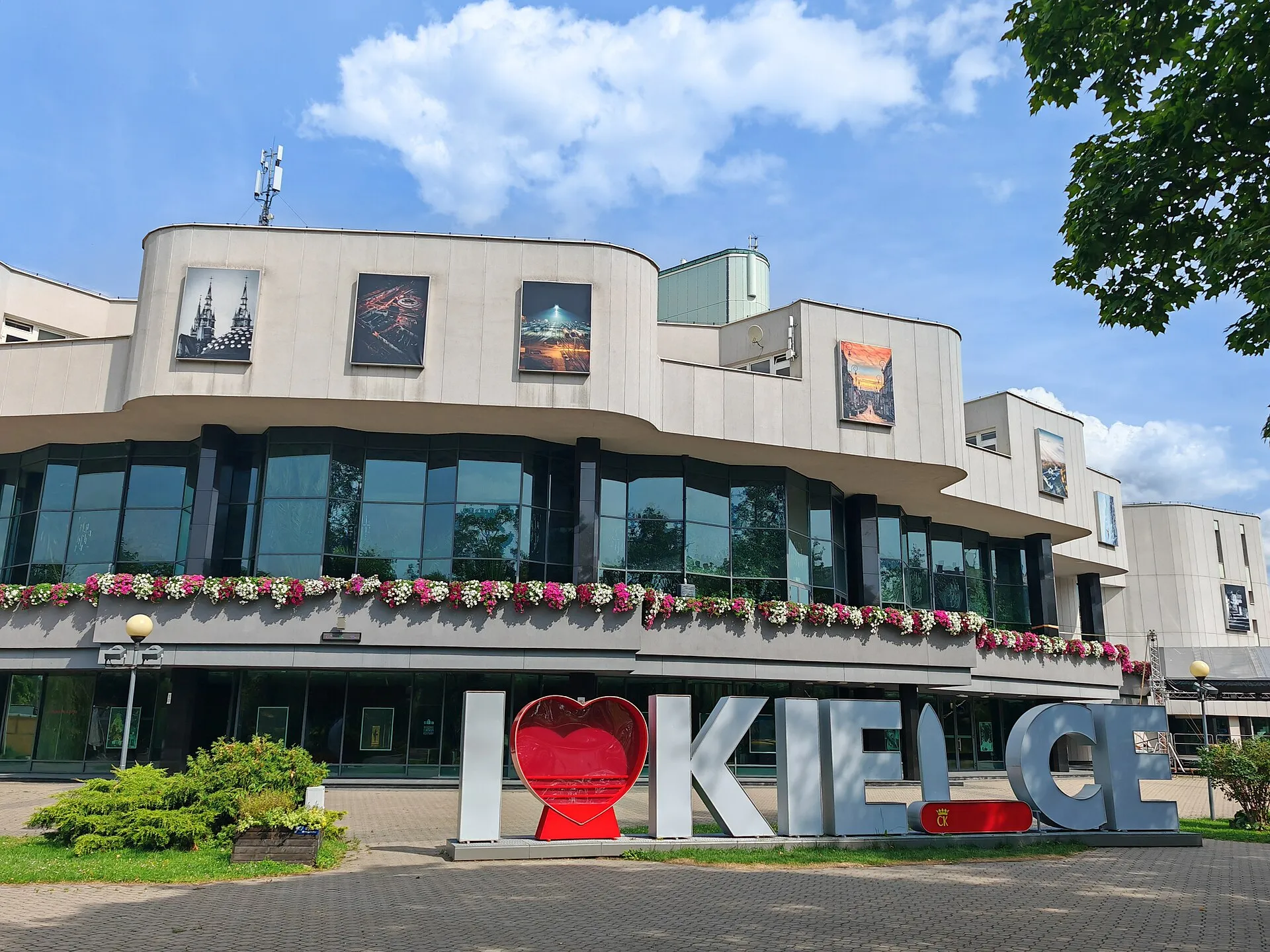 Kieleckie Centrum Kultury w Kielcach w 2024 roku