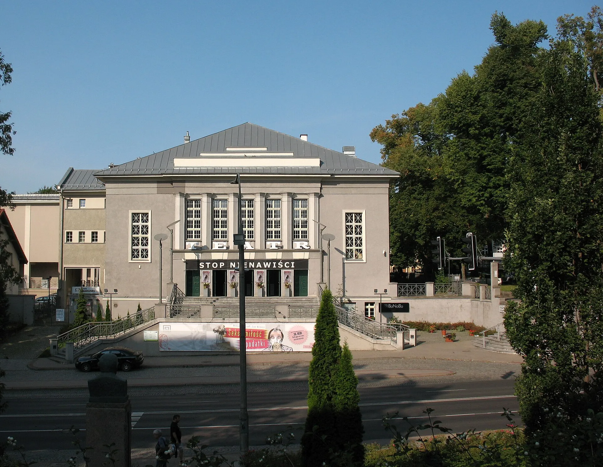 Teatr im. Stefana Jaracza w Olsztynie w 2020 roku